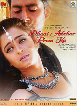 dhaai akshar prem ke - dvd_108