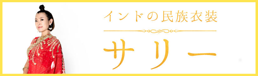 イミテーションパールビンディ - ブルー系アソート【ケース付】 の通販 - TIRAKITA.COM