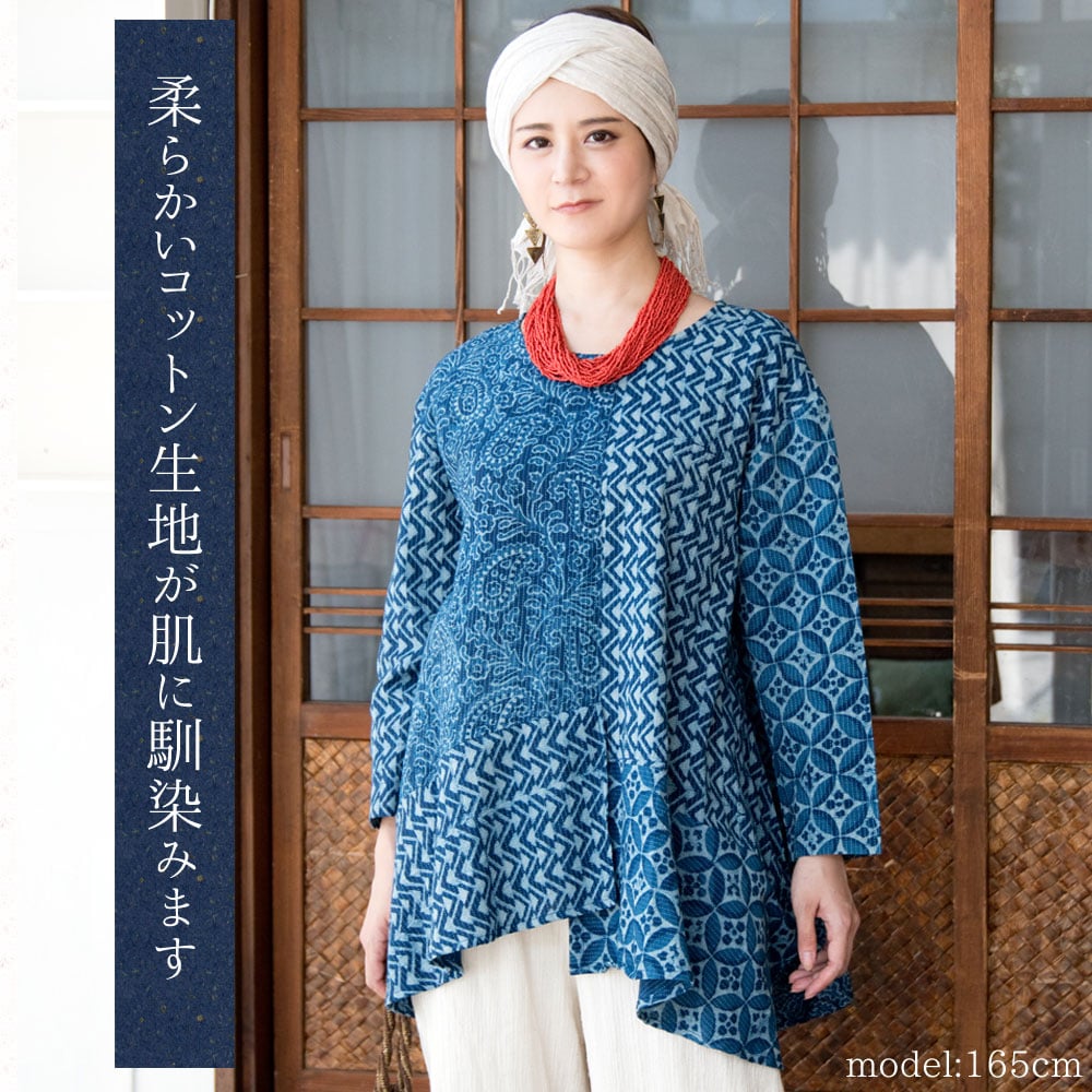 カンタ刺繍の藍染コットンシャツ の通販 - TIRAKITA.COM