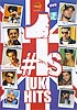 ＃1s UK Hits [DVD]の商品写真