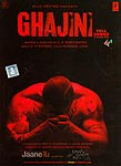 GHAJINI　FULL　SONGS ＆OTHER HITS[DVD]の商品写真