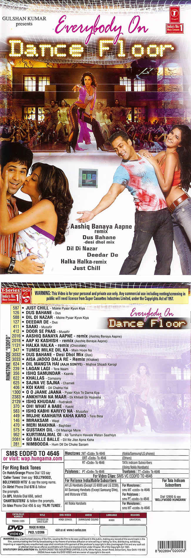 Everybody on Dance Floor [DVD] の通販 - TIRAKITA.COM