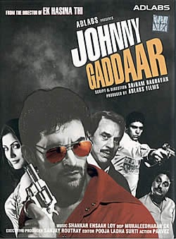 Johnny Gaddaar [1DVD] の通販 - TIRAKITA.COM