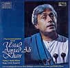 Ustad Amjad Ali Khan - Sarodの商品写真