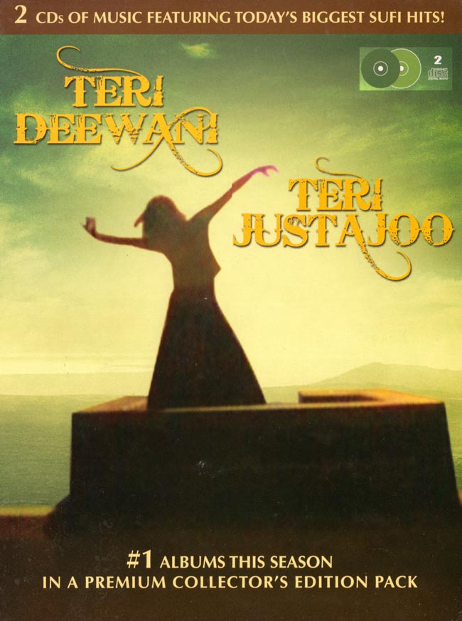 Teri Deewani Teri Justajoo Cd の通販 Tirakita Com