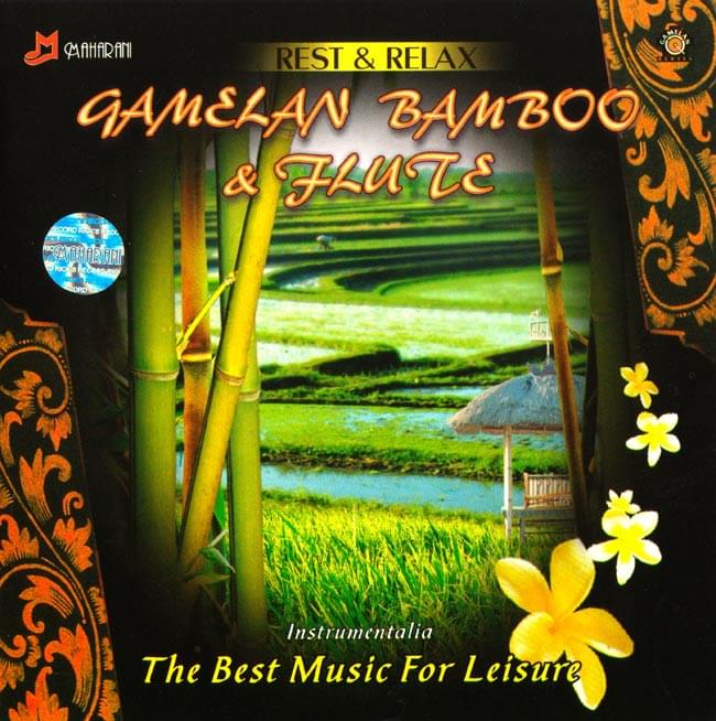 GAMELAN BAMBOO ＆ FLUTE−Rindik の通販 - TIRAKITA.COM