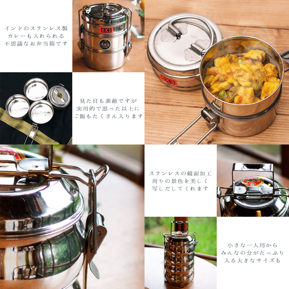 アジアン食器・調理器具 通販 店-TIRAKITA.COM