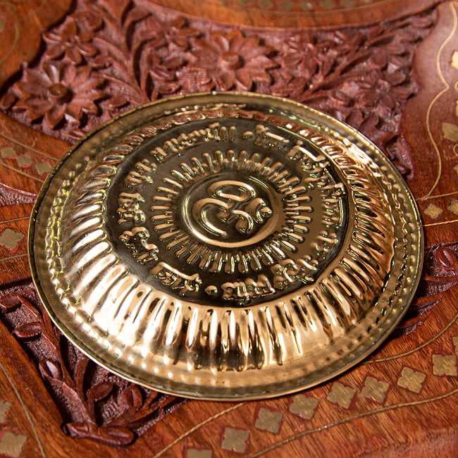 【祭壇用】柄が選べるアルミの礼拝皿　【直径：約11.7cm】 4 - 裏面の様子です。