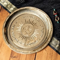 【祭壇用】オーンの礼拝皿　【直径：約30cm】の商品写真