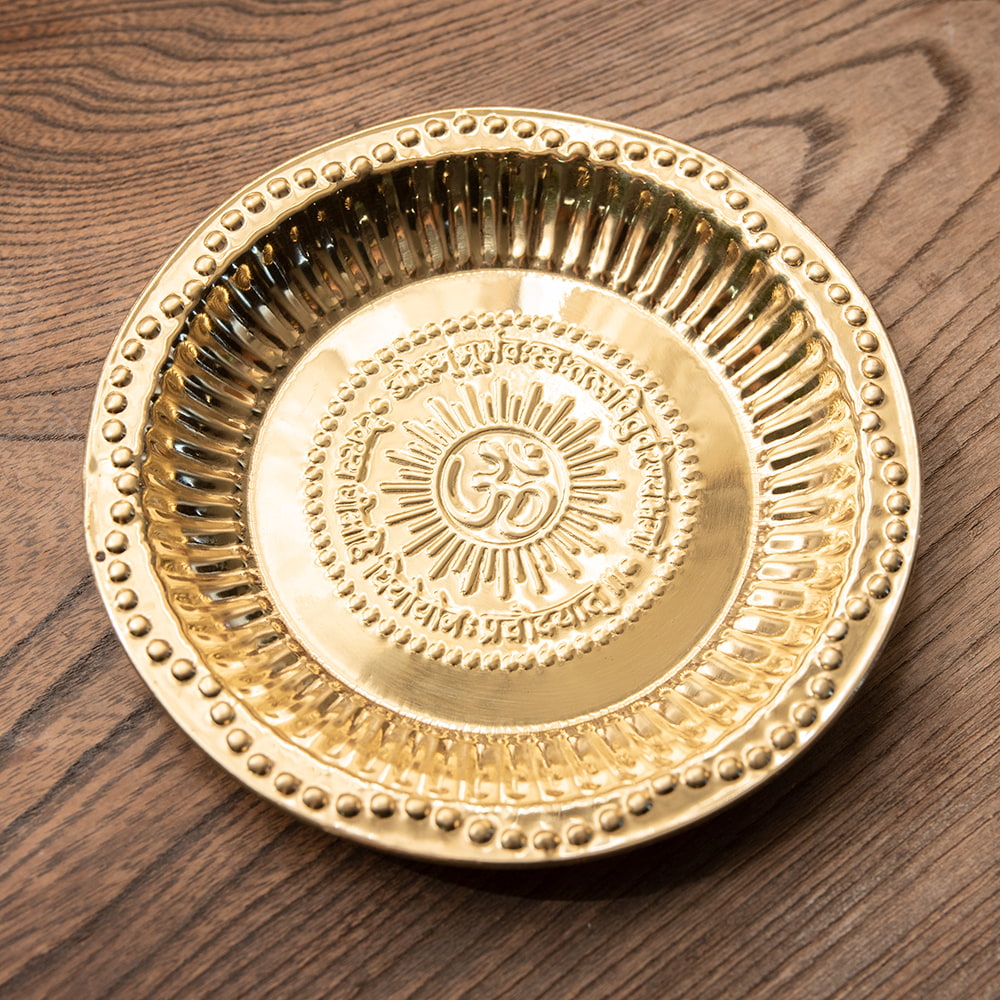 カトリ プレート 礼拝 祭壇 (祭壇用)オーンの礼拝皿 (直径：約14cm) 小皿 インド カレー皿 ターリー チャイ その他巡礼、遍路用品 