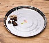 カレー大皿 [約27.5cm]-重ね収納ができるタイプの商品写真
