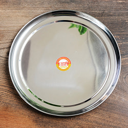 【大皿1枚＋小皿3枚セット】カレー大皿 [約28cm]-重ね収納ができるタイプ　ターリーセットの写真