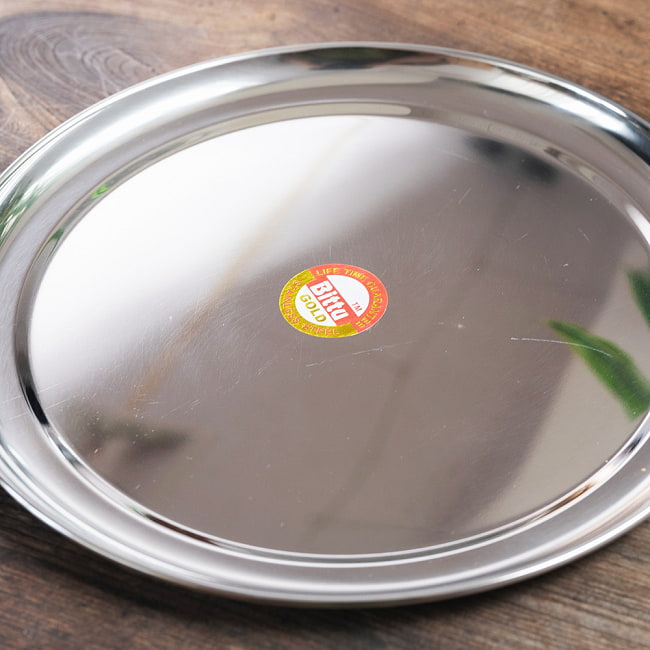 カレー大皿 [約28.5cm]-重ね収納ができるタイプ　ターリー 3 - 拡大写真です