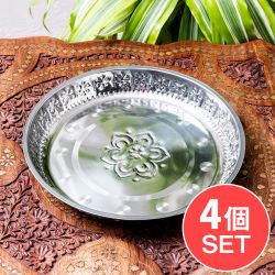【4個セット】バリのアルミ飾り皿【直径:約26cm】の商品写真