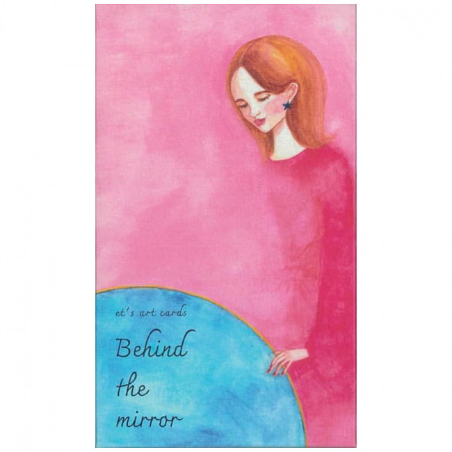 etアートカード　Behind the mirror - et art card Behind the mirrorの写真オラクルカード,占い,カード占い,タロット
