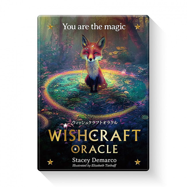 ウィッシュクラフトオラクル - wishcraft oracleの写真オラクルカード,占い,カード占い,タロット