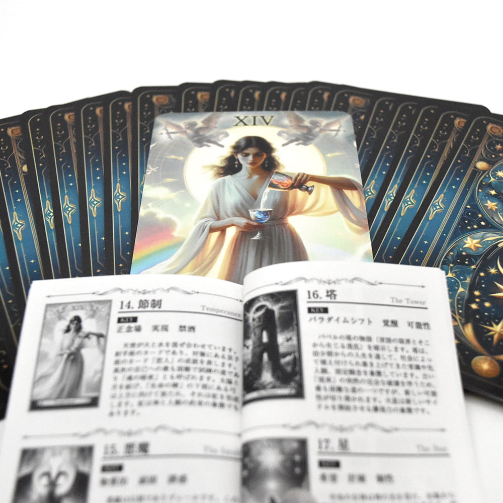 Majestic Tarot - マジェスティックタロット の通販 - TIRAKITA.COM