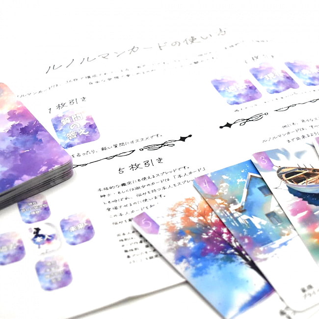 セレスティアル・ウォーターズ・ルノルマン - Celestial Waters Lenormand 2 - 素敵なカードです、あなたはなにを問いますか？