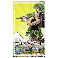 浮世浪漫 タロット - Ukiyo Romance Tarotの商品写真