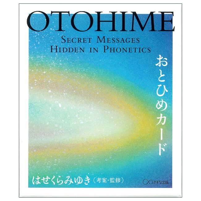 カード OTOHIME（おとひめ カード） ‐Card OTOHIME (Otohime Card)の写真オラクルカード,占い,カード占い,タロット