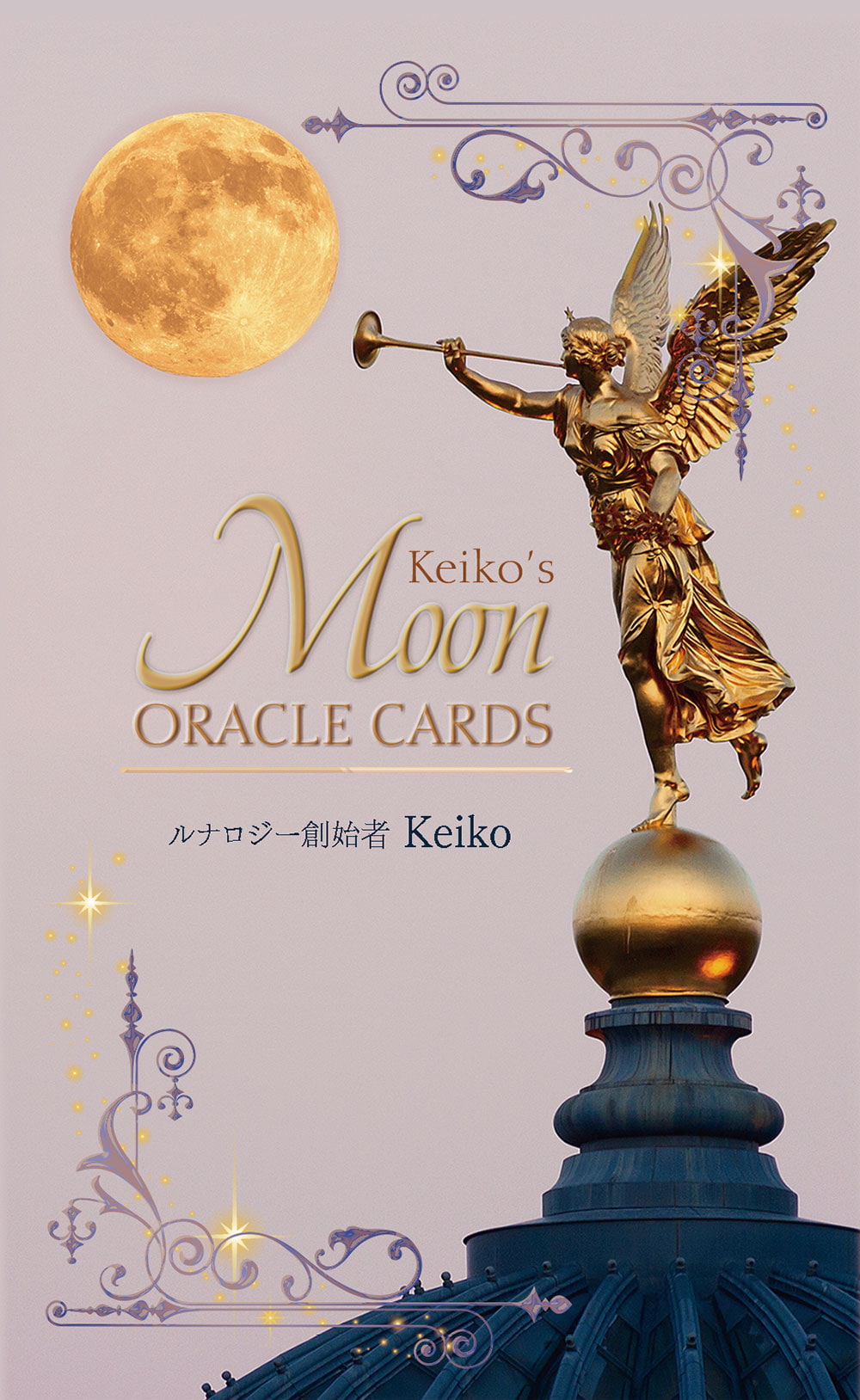 ムーンオラクルカード - Moon Oracle Card の通販 - TIRAKITA.COM