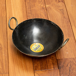 インドの屋台用鉄製カダイ（インド鍋　鉄鍋） - 直径約15.5cmの商品写真