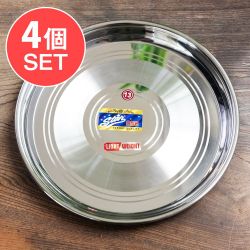 【送料無料・4個セット】カレー大皿 No.13 [約30.5cm]-重ね収納ができるタイプ　ターリーの商品写真