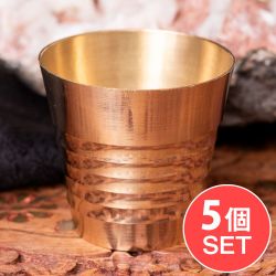 【5個セット】インドの礼拝用 ブラス製 プージャグラス カップ[約4.5cm×約4.8cm]の商品写真