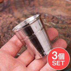 【3個セット】小さなステンレスのチャイカップ　プージャグラス　ショットグラスサイズ〔約5cm 約45ml〕