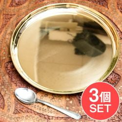 【3個セット】【祭壇用】金色のターリー - 直径：約30.5cmの商品写真