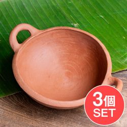 【3個セット】ワラン - スリランカ伝統の素焼き鍋 取っ手付き walang テラコッタ製 直径：22.5cm程度の商品写真