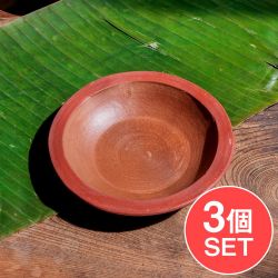 【3個セット】薄深皿 スリランカ伝統の素焼き食器 スーププレート テラコッタ製 直径：20.5cm程度の商品写真