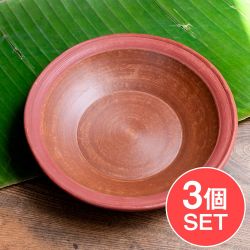 【3個セット】深皿 スリランカ伝統の素焼き食器 パスタプレート テラコッタ製 直径：24.5cm程度の商品写真
