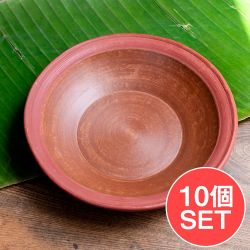 【10個セット】深皿 スリランカ伝統の素焼き食器 パスタプレート テラコッタ製 直径：24.5cm程度の商品写真