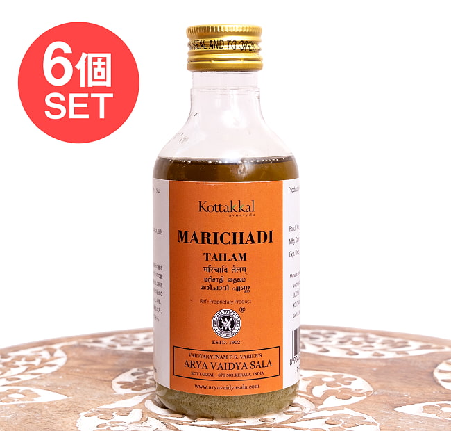 【送料無料・6個セット】ＫＯＴＴＡＫＡＬ　マリチャディ　タイラム[Marichadi tailam 200ML]の写真セット,アーユルヴェーダオイル,マッサージオイル,シロダーラ,コッタカル,KOTTAKAL,Marichadi,tailam,ＫＯＴＴＡＫＡＬ,マリチャディ,タイラム