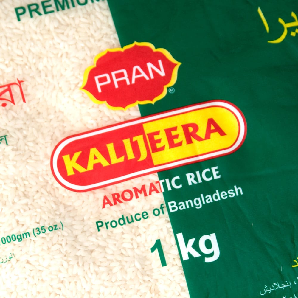 PRAN]KALIJEERA - バングラデッシュの香り米 - カリジラ米[1Kg] の通販 - TIRAKITA.COM