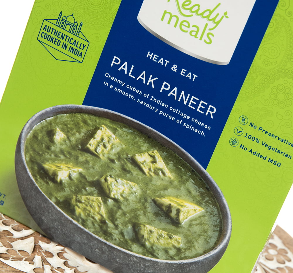 パニール　パラック　ほうれん草とカッテージチーズのカレー　【Gits】　Palak　Paneer　の通販