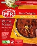 Rajma Masala - 金時豆のカレー