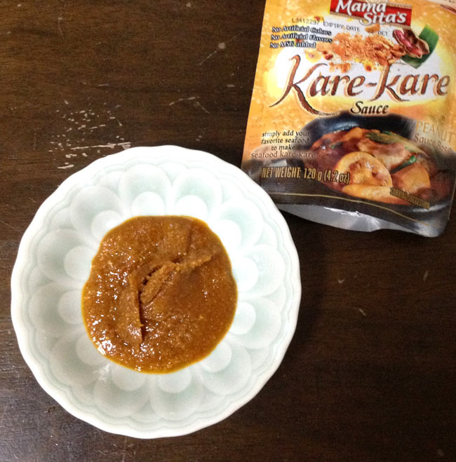 フィリピン料理 カレカレの素ソース タイプ - KareKare Sauce 【MamaSita's】 の通販 - TIRAKITA.COM