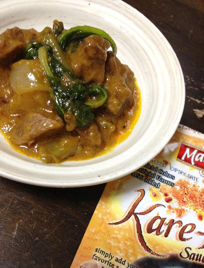 賞味期限間近]フィリピン料理 カレカレの素ソース タイプ - KareKare Sauce 【MamaSita's】 の通販 -  TIRAKITA.COM