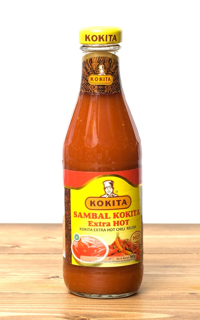 サンバル コキタ エキストラ ホット - Sambal KOKITA Extra HOT