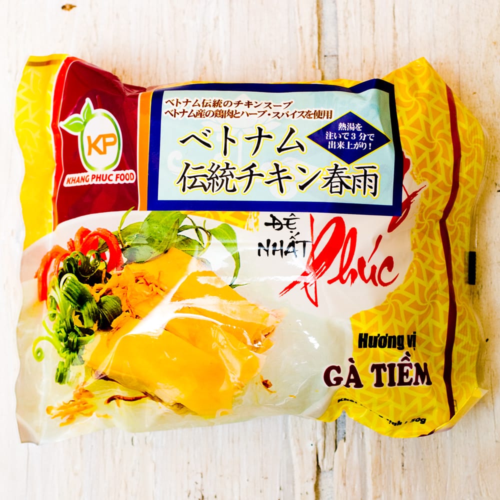 インスタント緑豆春雨(袋） 【Khang Phuc】 チキン味 の通販