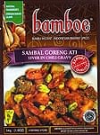【bamboe】インドネシア料理 - サンバルゴレンアティの素　SAMBAL GORENG ATI 