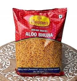 インドのお菓子 スパイシーポテトスナック アルーブジア - ALOO BHUJIA