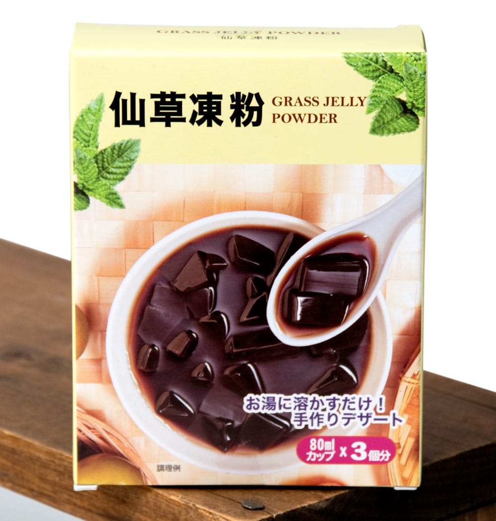 仙草凍粉 Grass Jelly Powder 仙草ゼリーの素 の通販 Tirakita Com