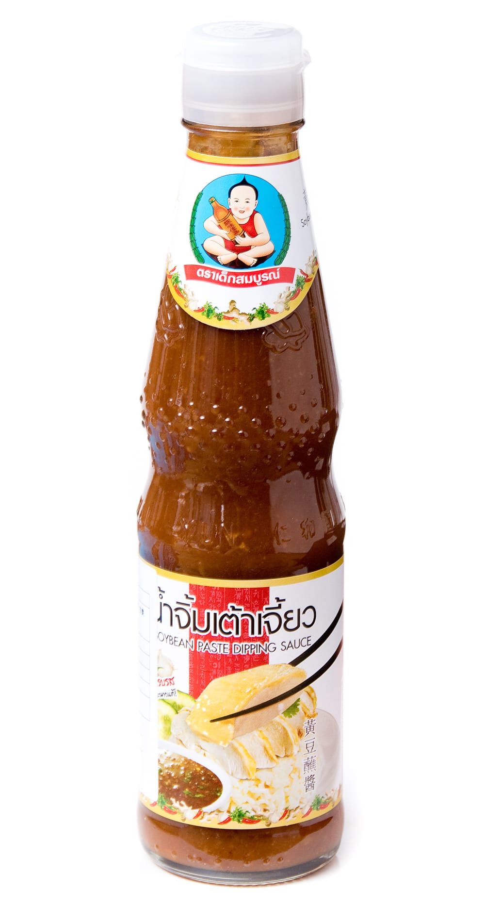 ナムチン　カオマンガイのたれ　Dipping　[350g]　Soybean　カウマンガイ　Sauce　Paste　の通販