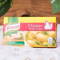 チキン キューブ フィリピン 60ｇ - Chicken Broth Cubes 【KNORR】