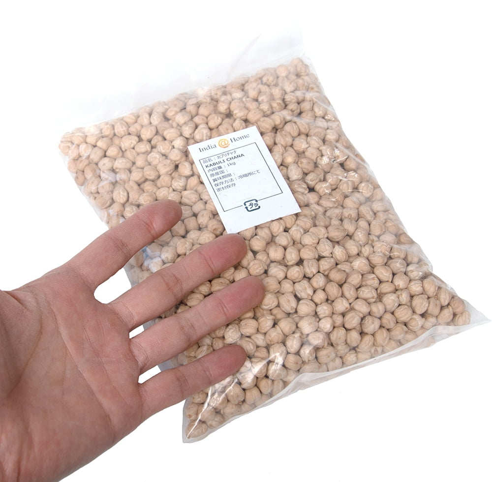 ひよこ豆（皮付き）Kabuli Chana Chickpea【1kgパック】 の通販