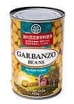 ひよこ豆 缶詰 - Garbanzo Beans 【425g】 アリサン