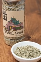 フェンネル シード - Fennel Seed 【100g】